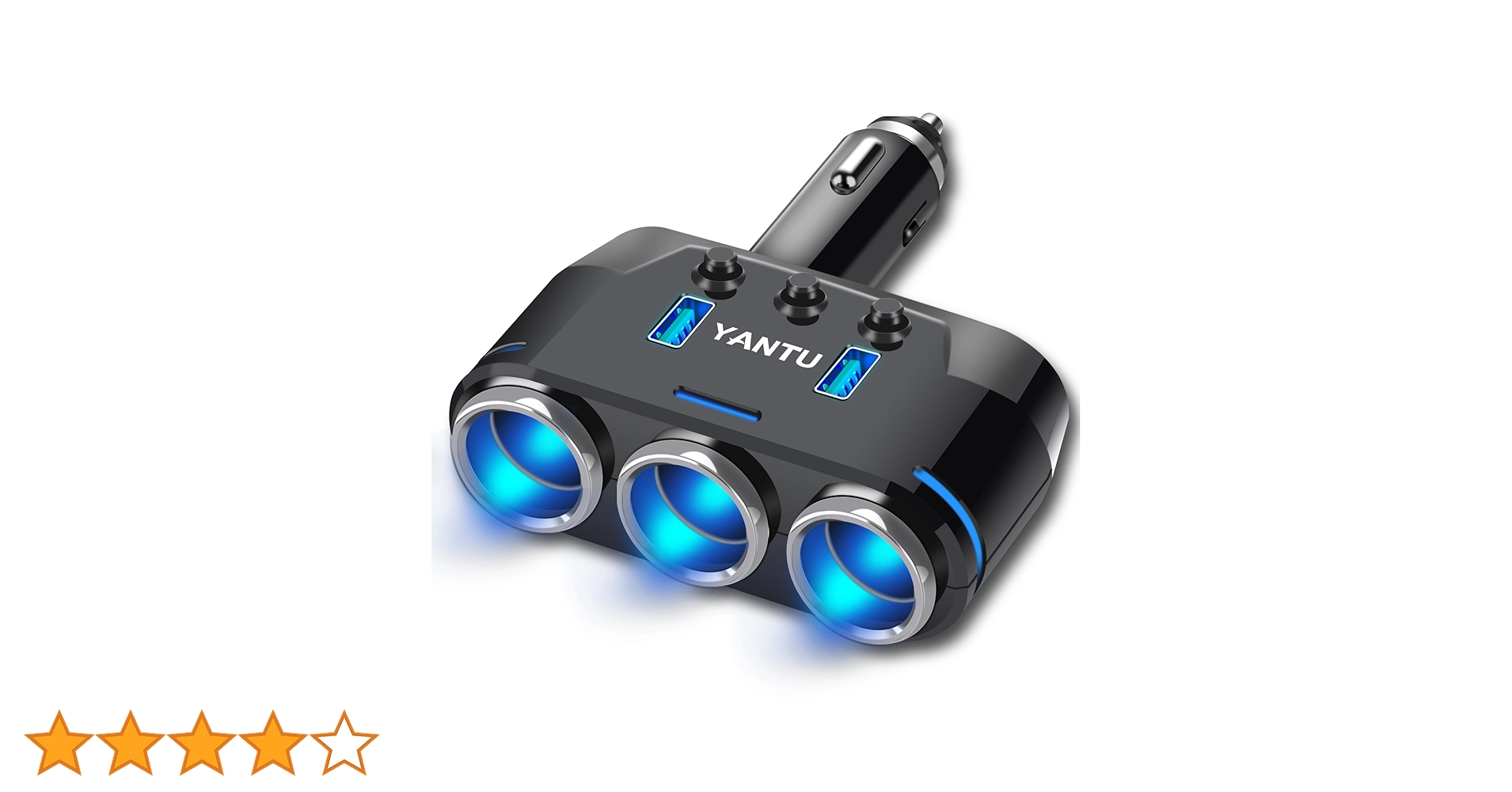 Amazon | シガーソケット 3連 【2025第3代目 智能チャージ スチール